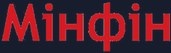 Мінфін